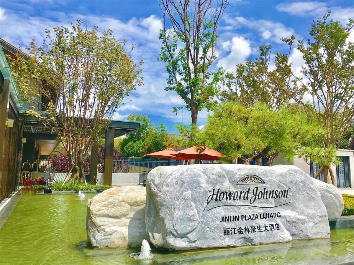 Howard Johnson Jinlin Plaza Lijiang Lijiang  Eksteriør billede